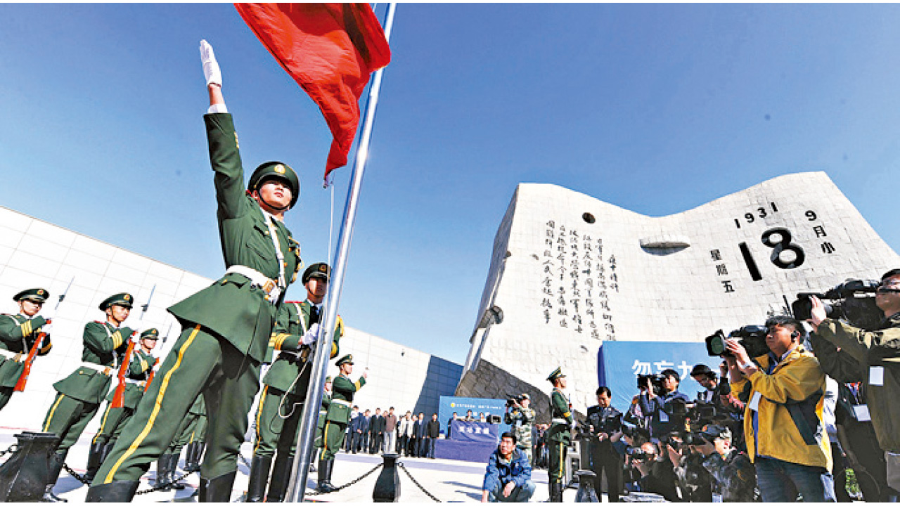 內地修改歷史教科書 8年抗戰變14年