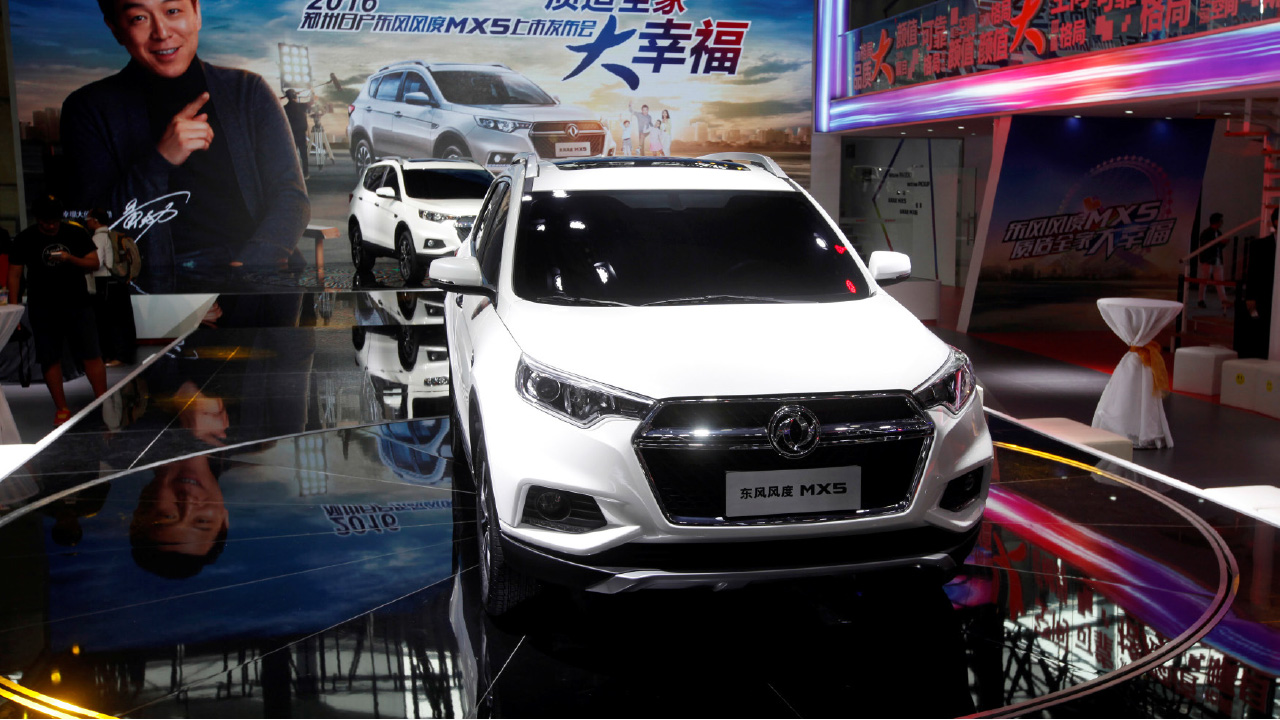 買入投資管理業務 東風7500萬收購