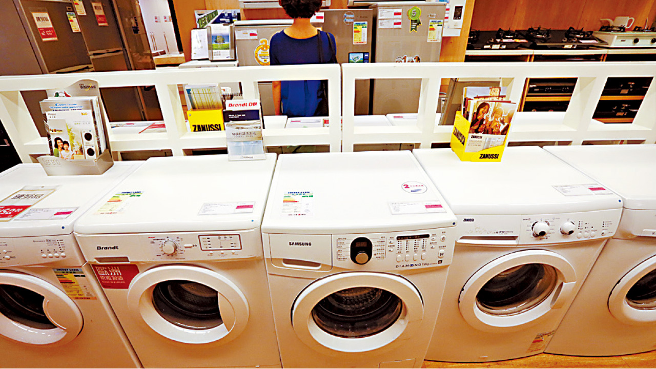 廢電器循環再造徵費料今年出爐 大型電器需付165元