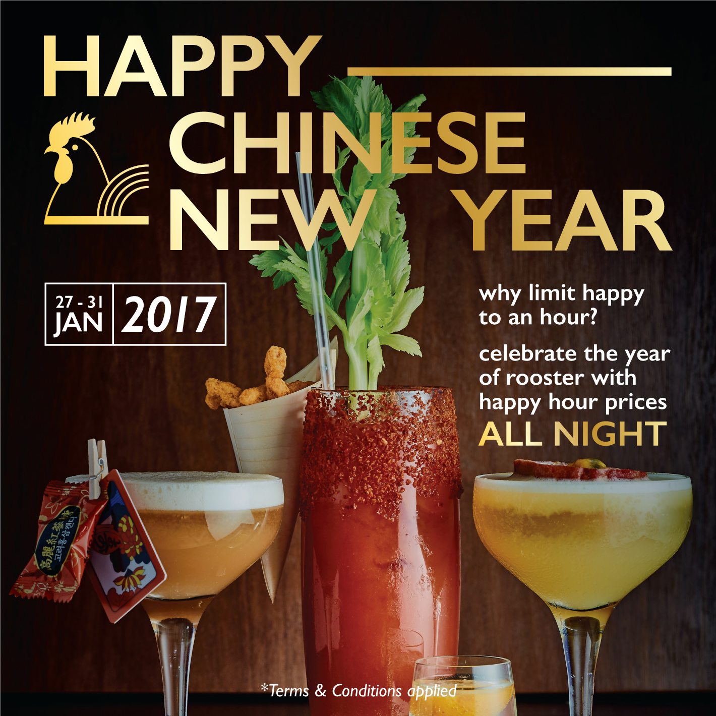 新年照暢飲 Jinjuu年初一至四 全天侯happu hour