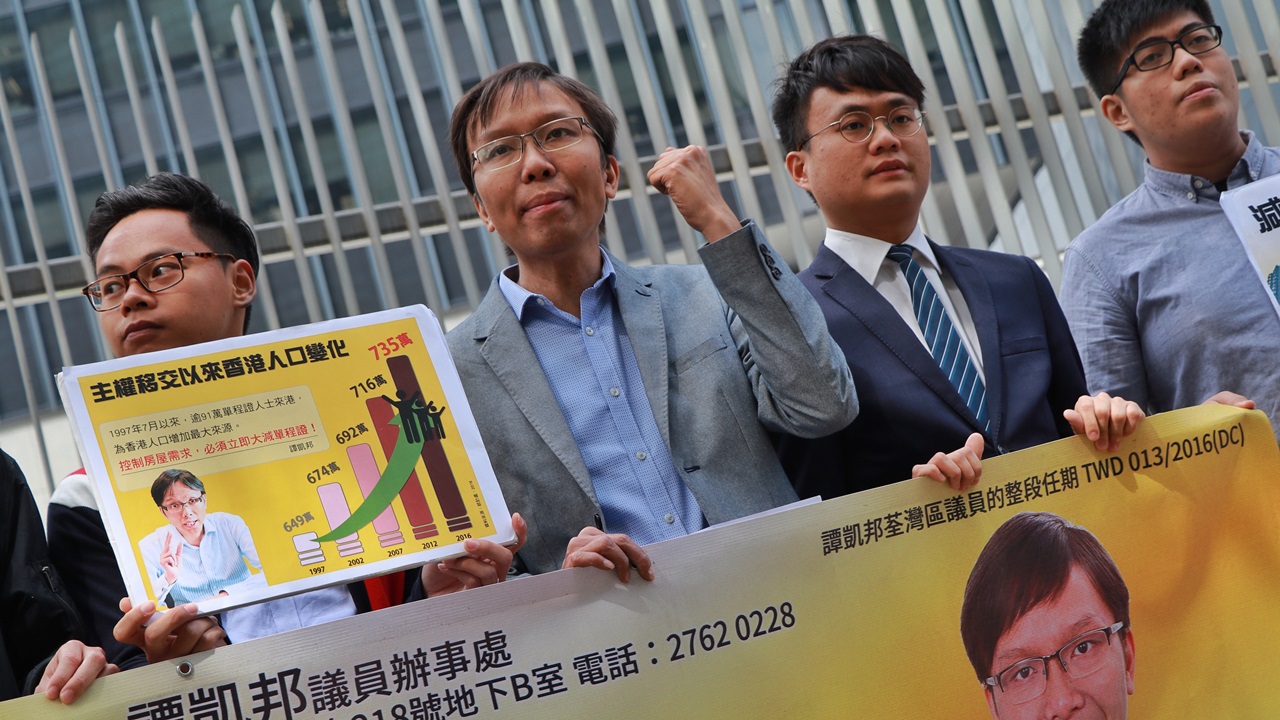 有團體促政府對症下藥  減少單程證配額  優先發展棕地