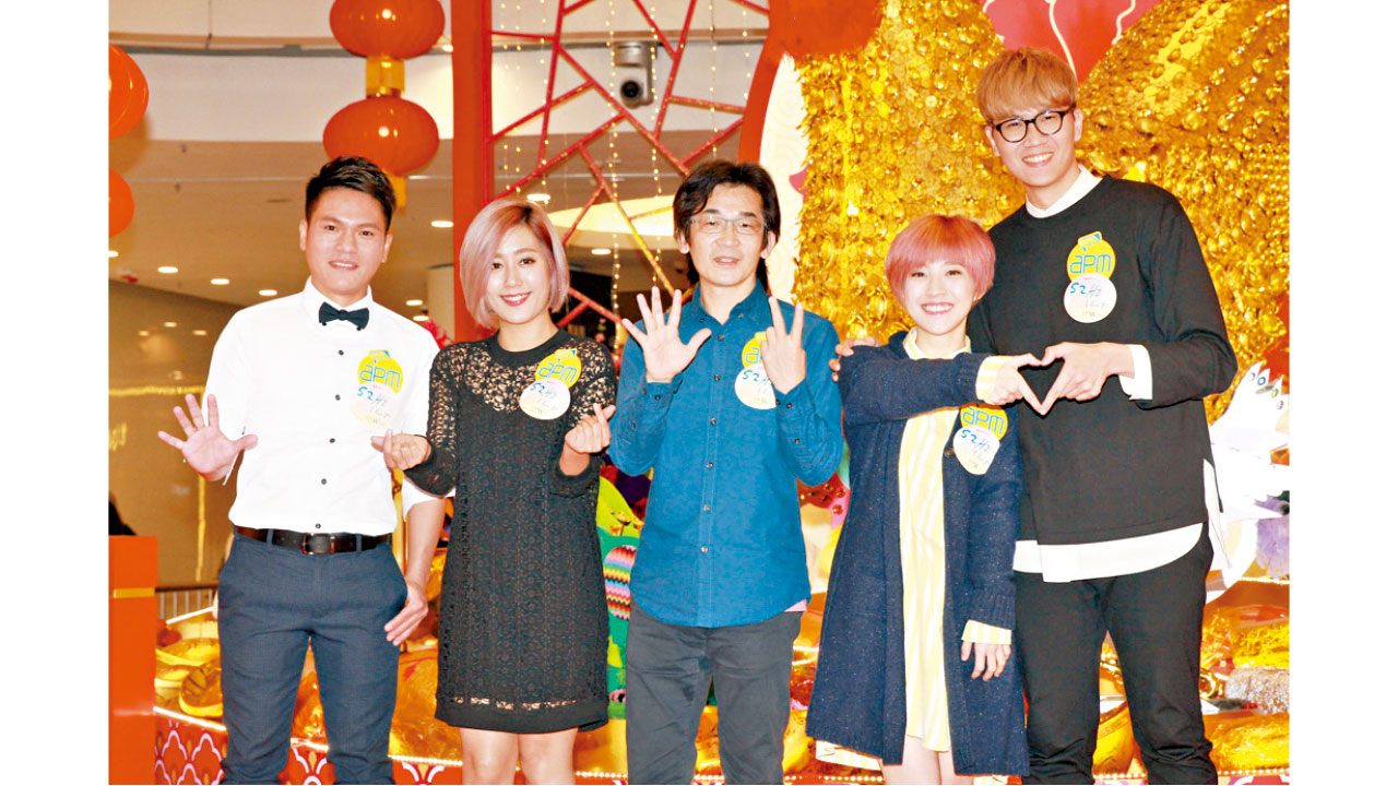 舒米恩 米非唔過電