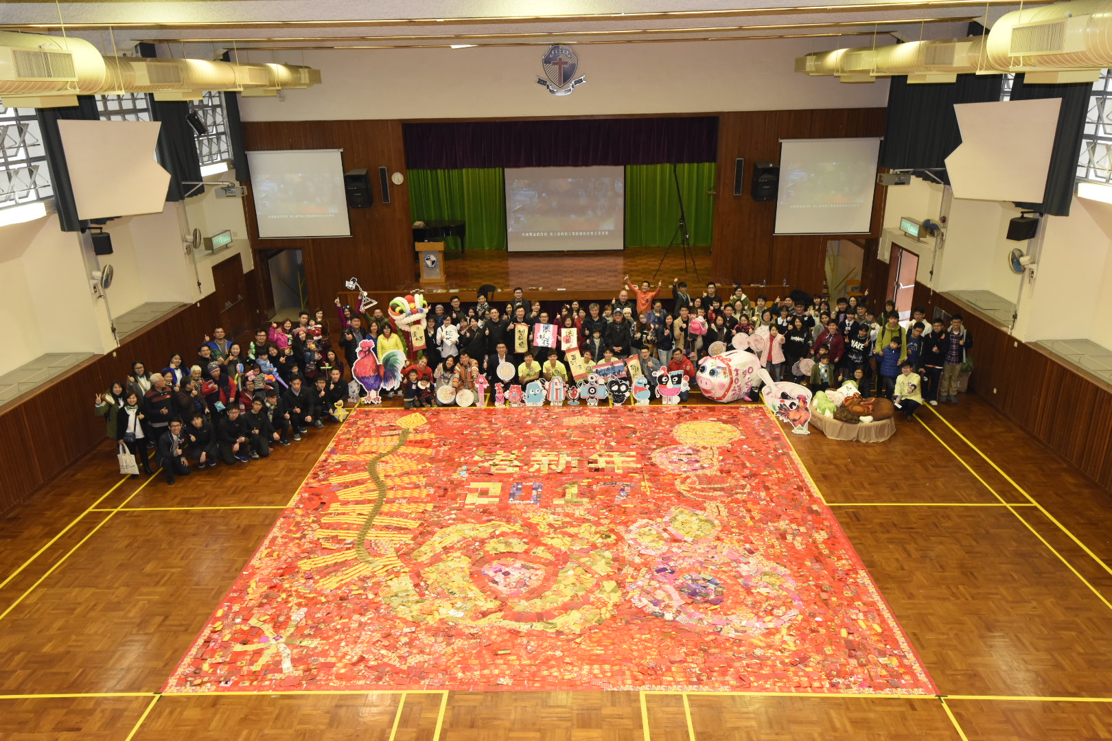 千人拆利是創世界紀錄