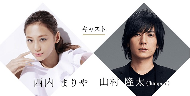 富士台「月9」劇收視再創新低