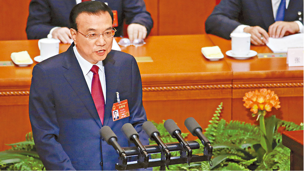 今年經濟增長目標6.5% 內地財赤續佔GDP 3%