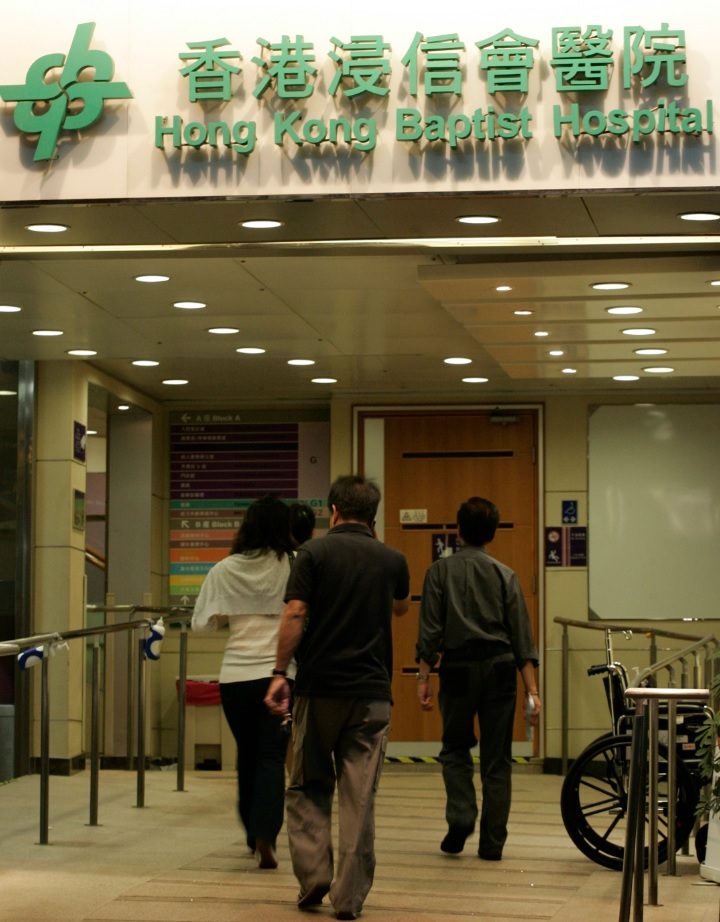 首3個月兩宗私院事故 浸院鼻咽癌病人做錯電療