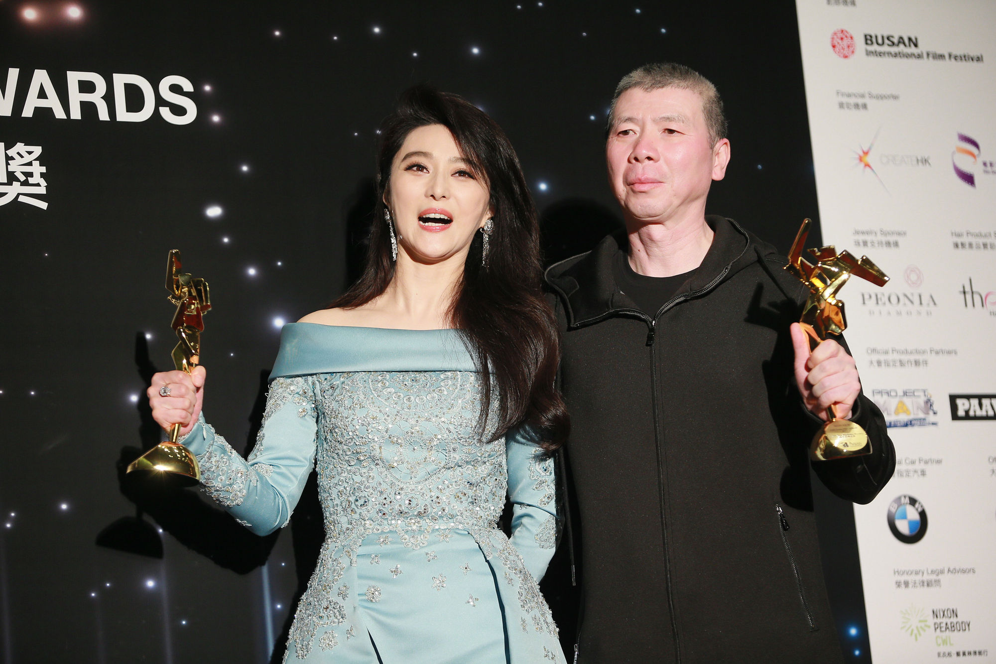 【亞洲電影大獎】《我不是潘金蓮》奪最佳電影