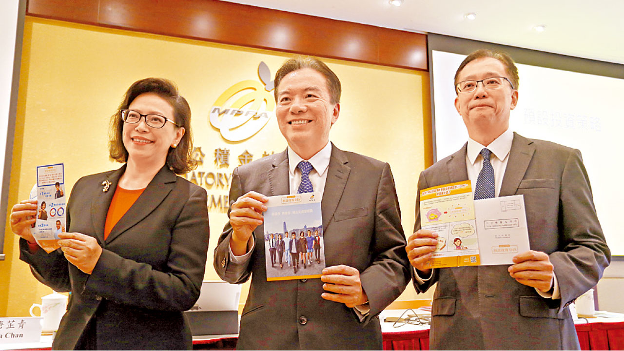 「懶人基金」下月推出 61萬帳戶未回應將轉用