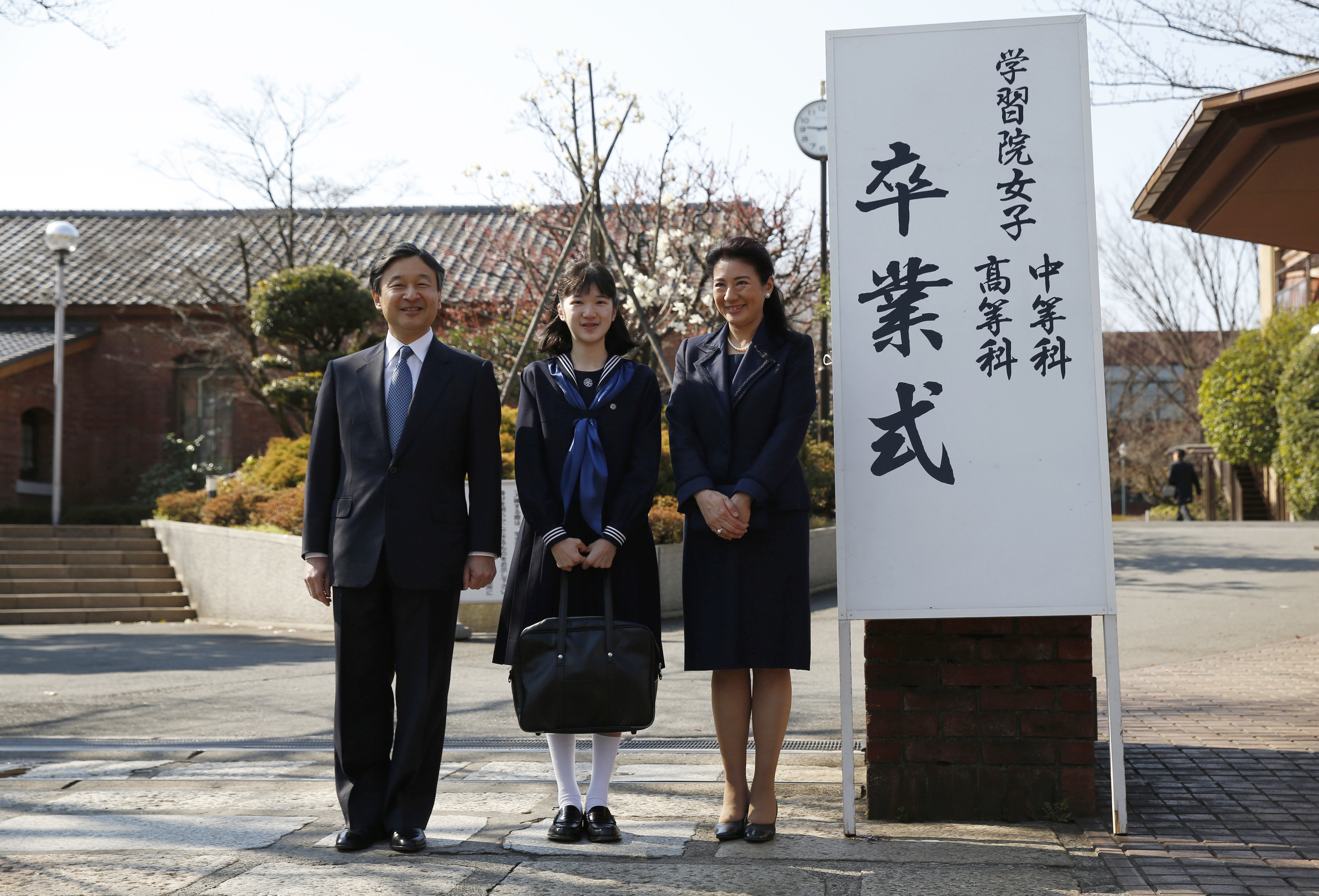 初中畢業啦！ 日愛子公主肥返又紅潤咗