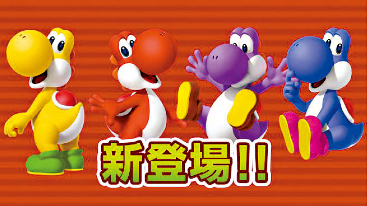 《Super Mario Run》 更新追加地圖角色