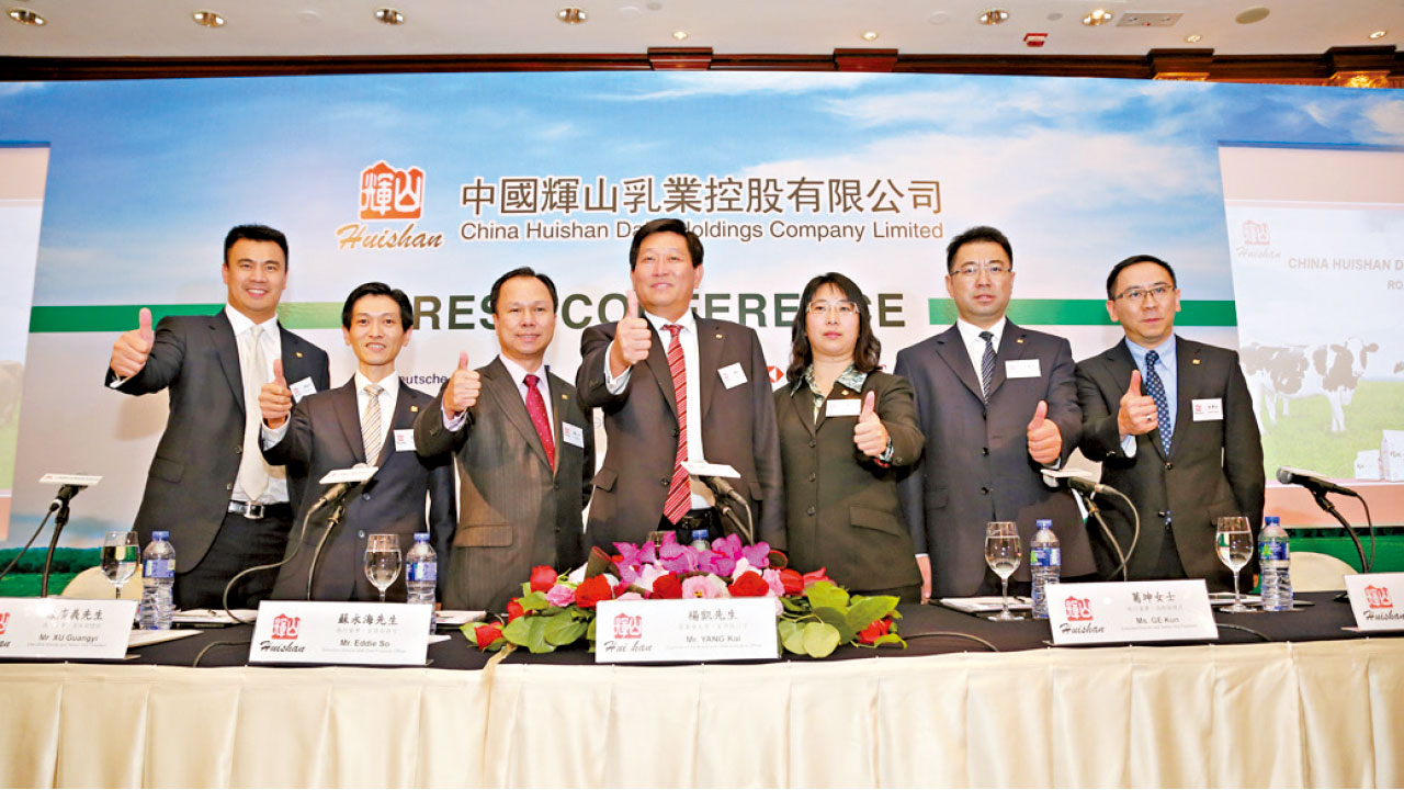 抵押25%股份予平安銀行 輝山大股東借21億