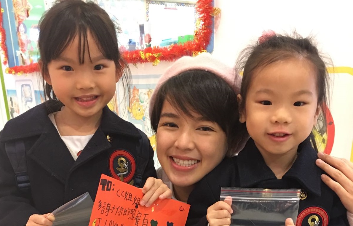 蘇麗珊客串當保母