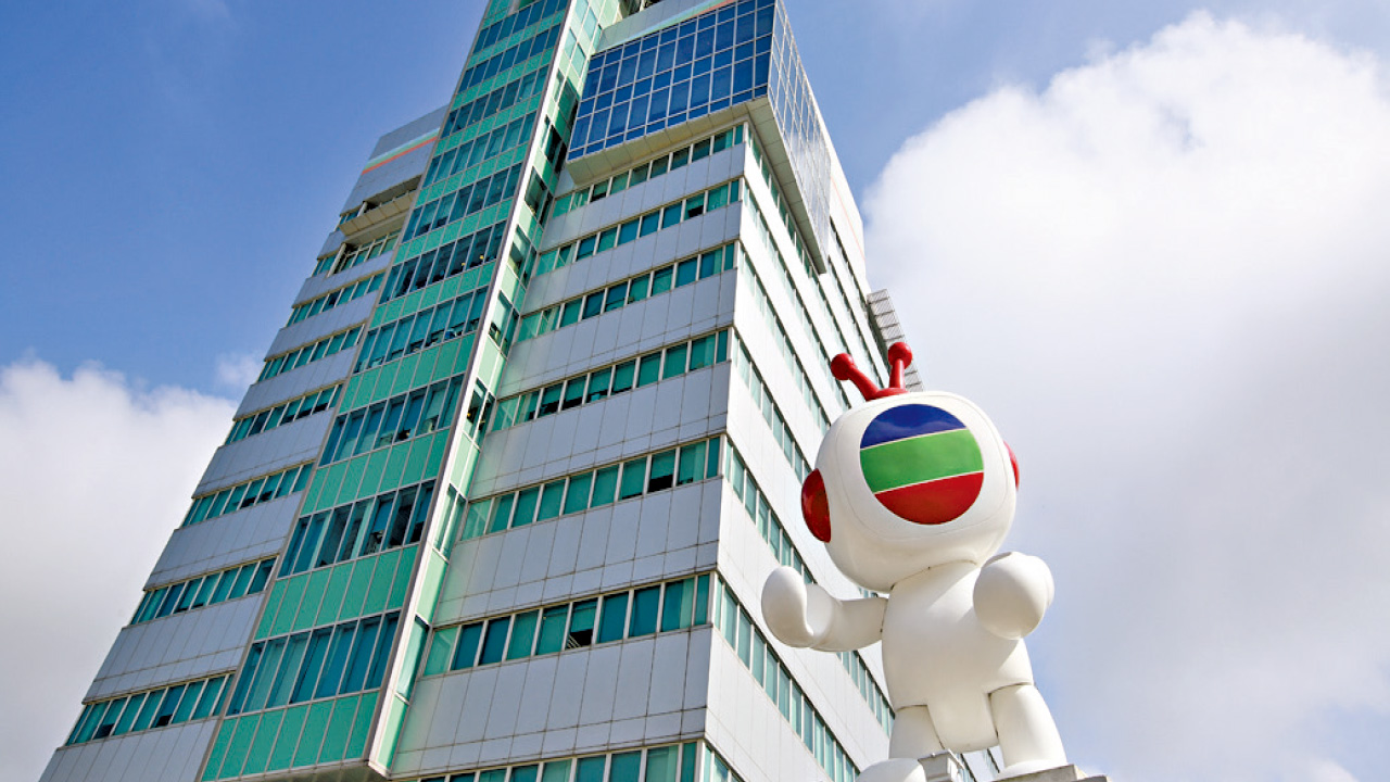 myAV SUPER與myTV SUPER易混淆  傳無綫發律師信促停用