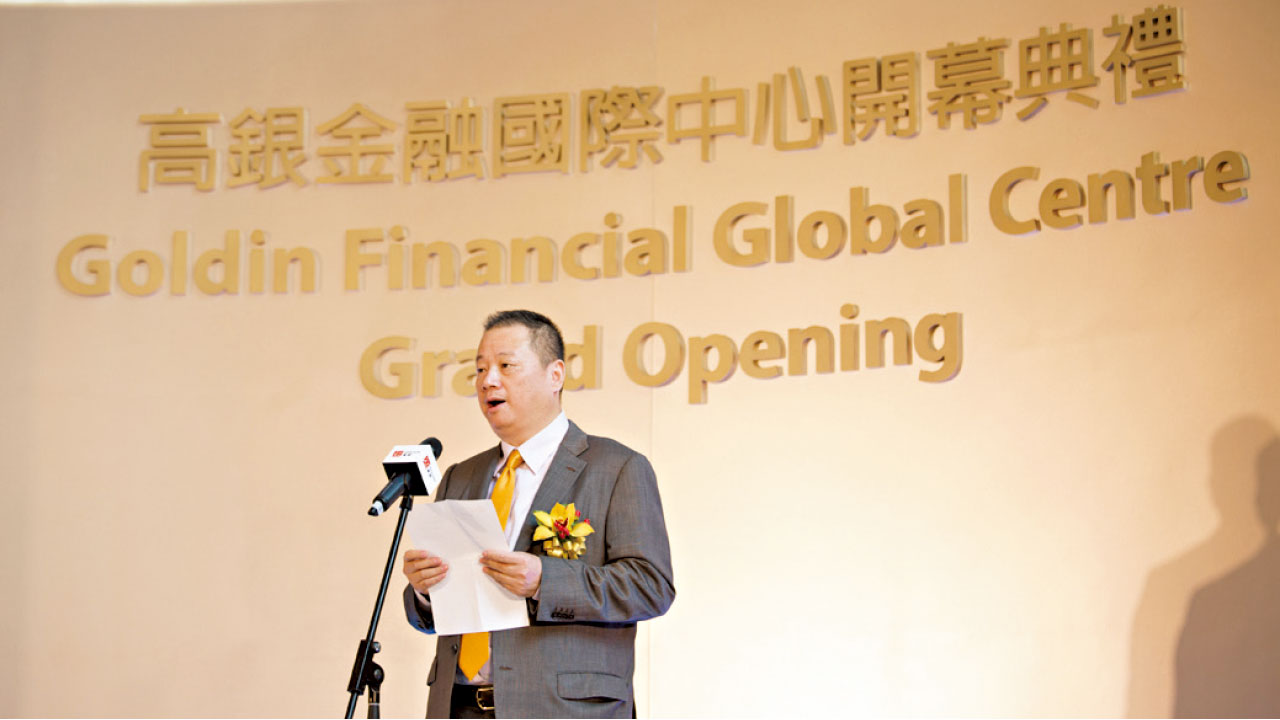 潘蘇通擬斥118億 私有化高銀地產