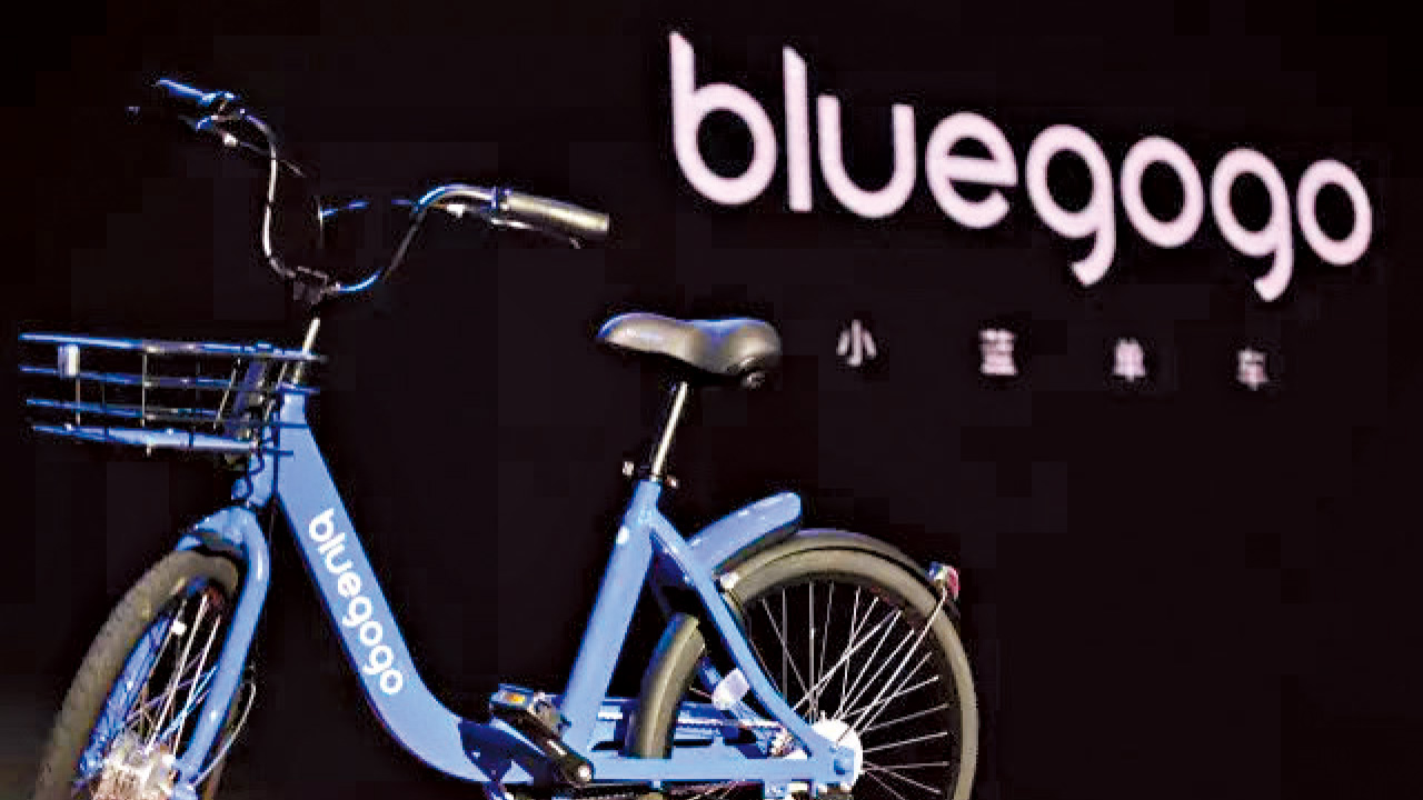 租半小時僅6元冀助疏導交通  中國小藍單車擬登陸澳洲