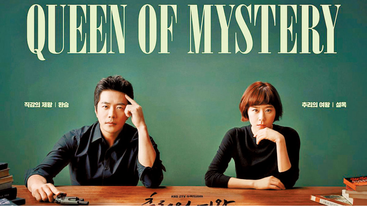 權相佑又查案！ 新劇飾型爆刑警