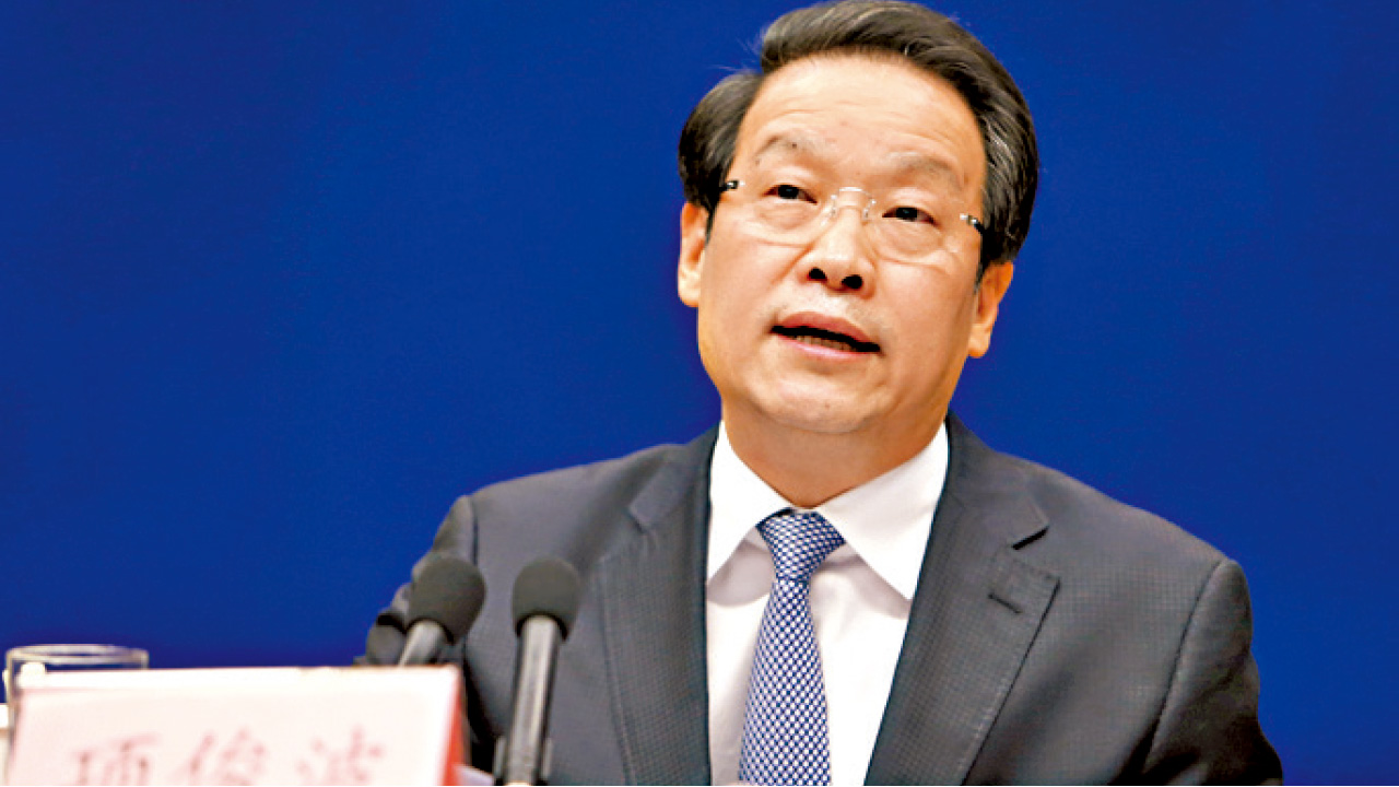 金融系統被查最高級官員 中保監主席項俊波落馬