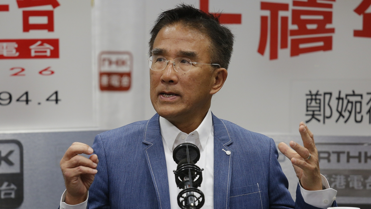 田北辰回應退黨事件 指與葉劉淑儀政見上分歧多