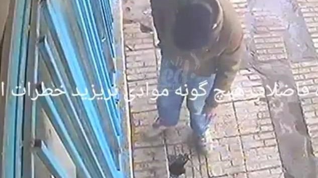 伊朗漢抖煙頭入渠窿即爆炸(有片)