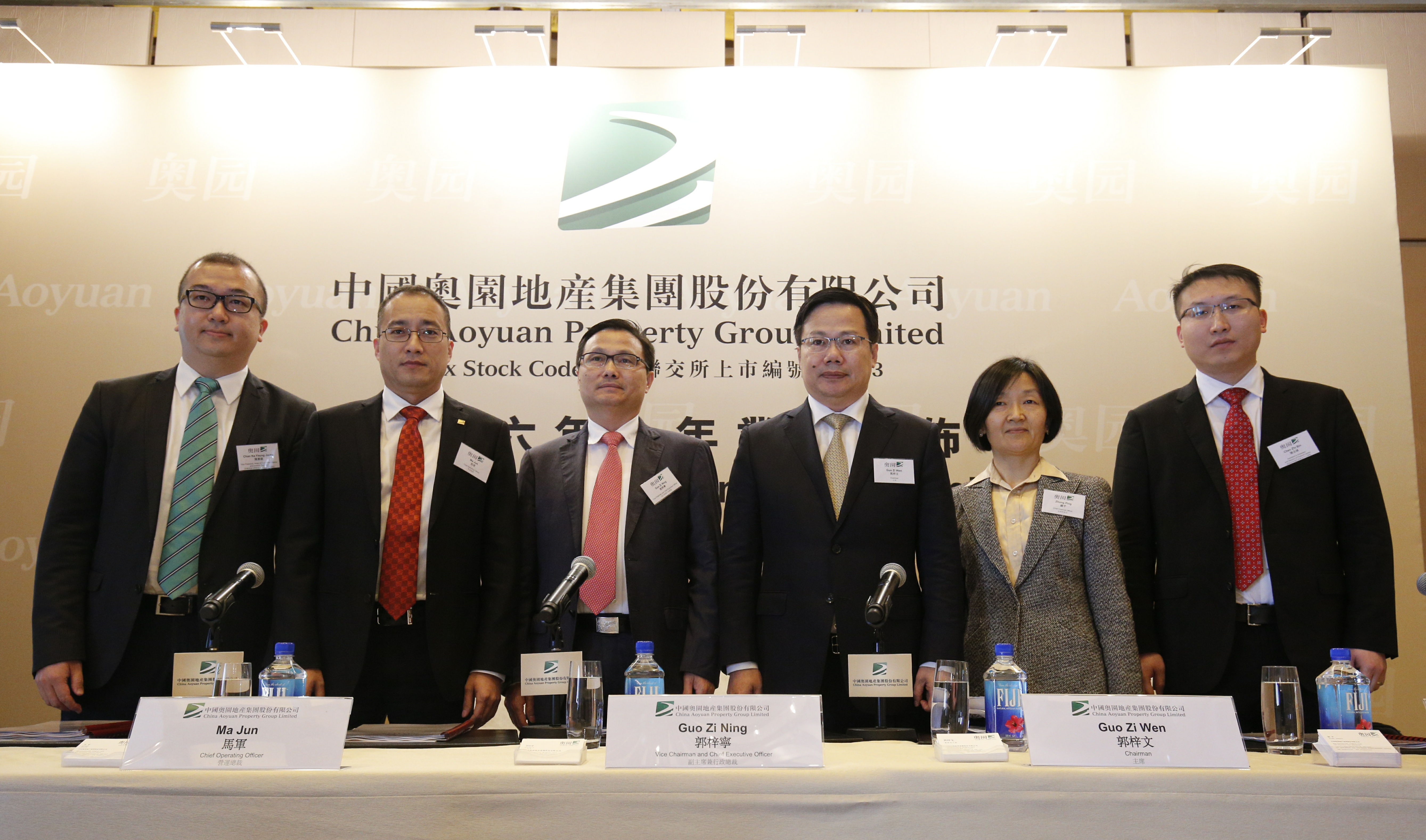 中國奧園地產4月銷售額增長約45%