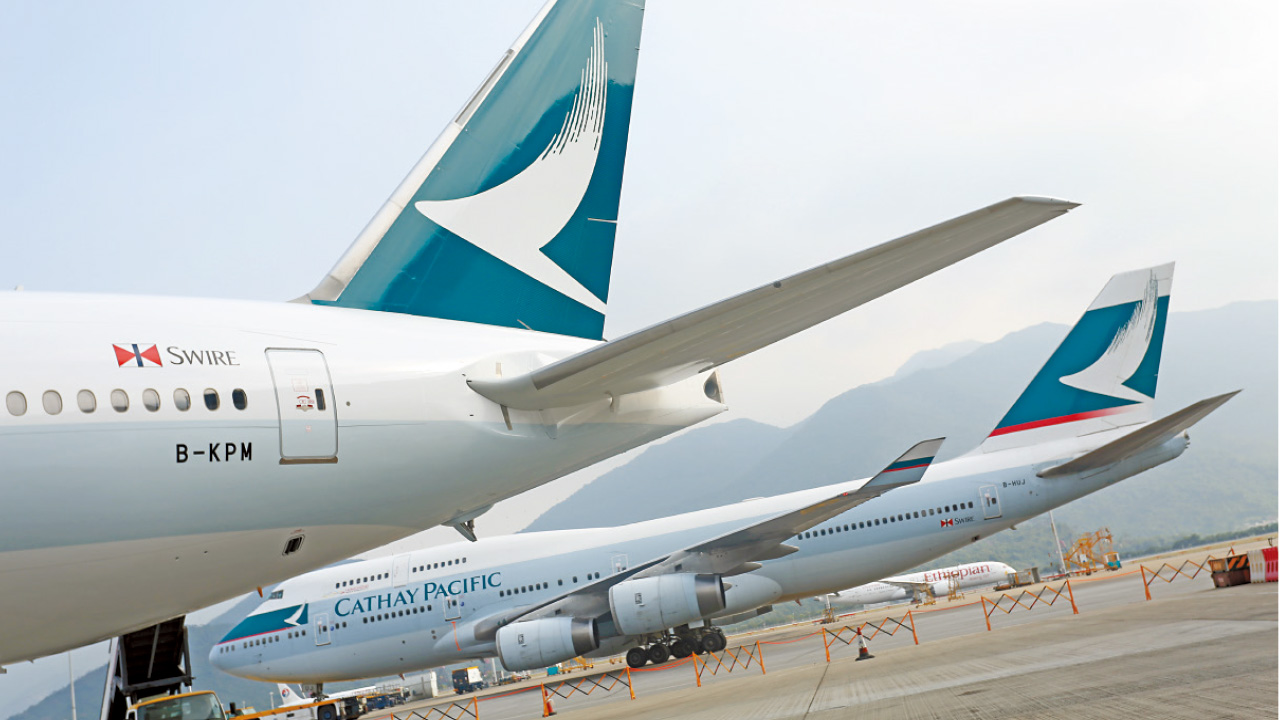 架構重組 國泰地震  香港總部裁員600人