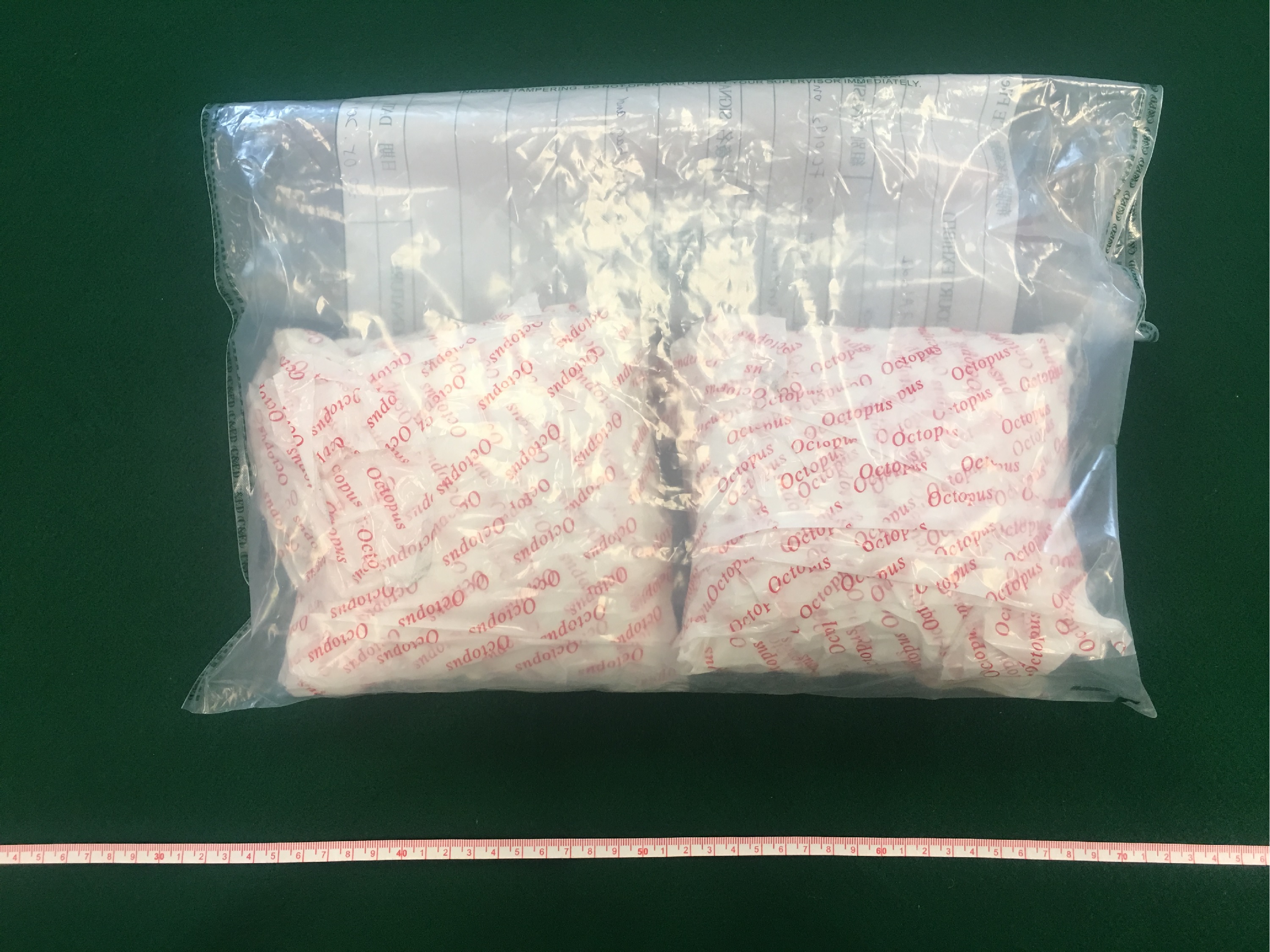 海關檢53萬懷疑氯胺酮