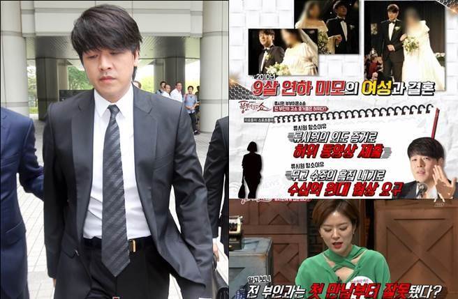 【即時娛樂】昔韓流天王柳時元被爆離婚內幕