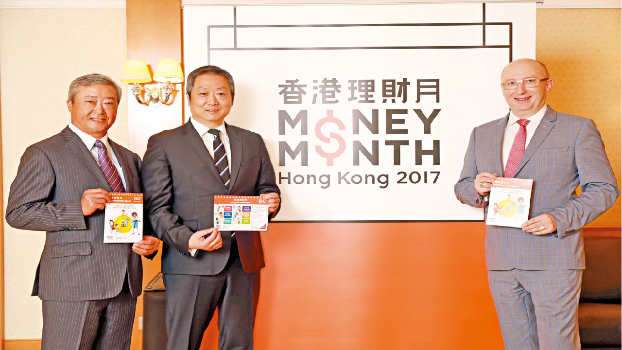 倡訂長遠理財計劃  60%在職港青入不敷支