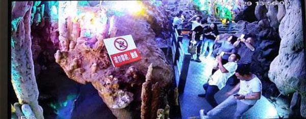 3腳踢斷鐘乳石罰款500拘10日 網民轟太輕