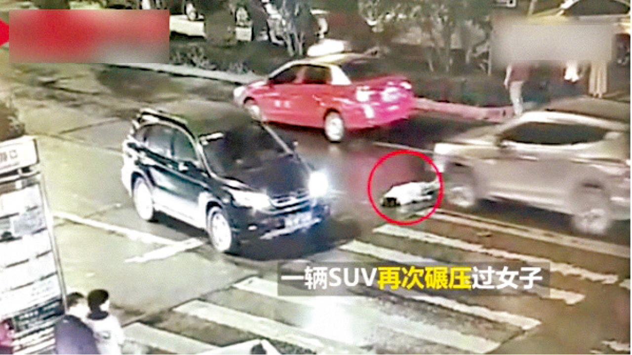 遭的士撞倒再被車輾死 河南女倒地1分鐘無人施救
