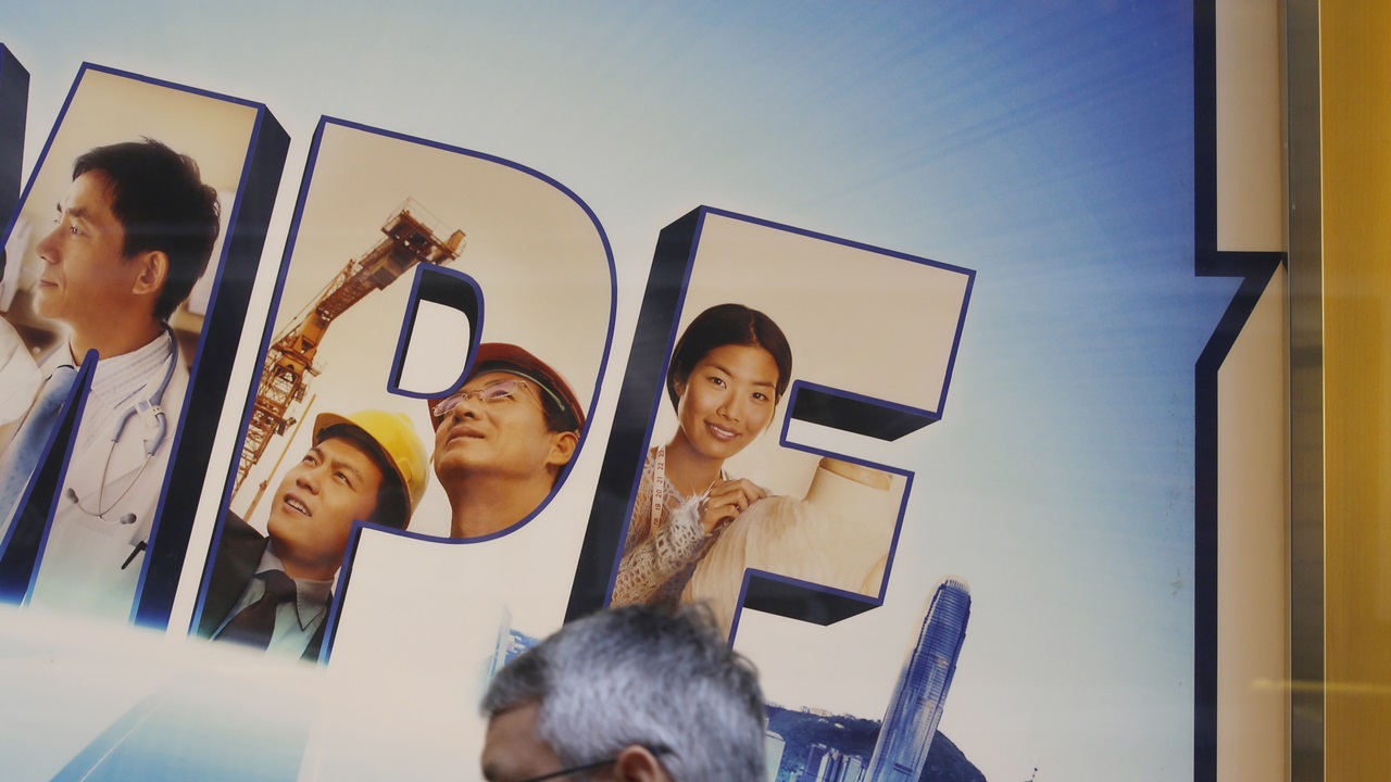 蕭偉強稱任內交代取消強積金對沖及標工時政策方向