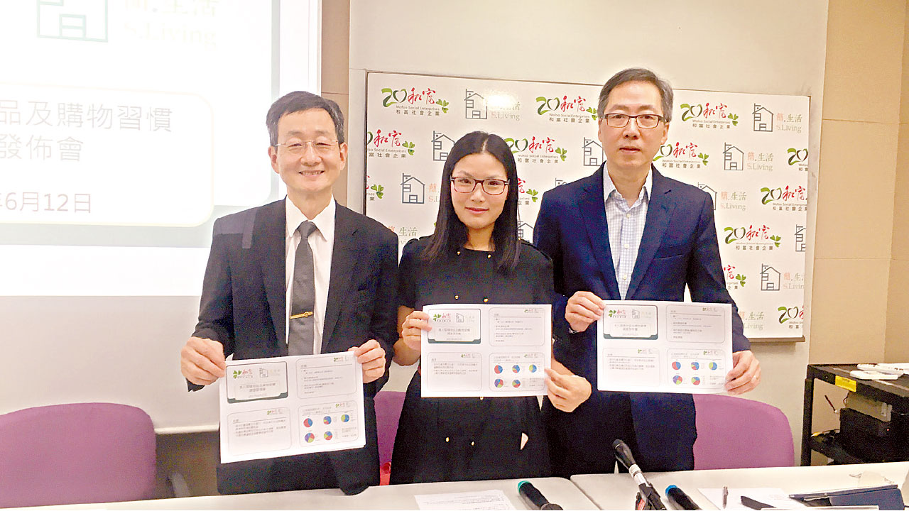 囤積購物難捨難離 五成人強迫收藏物品 