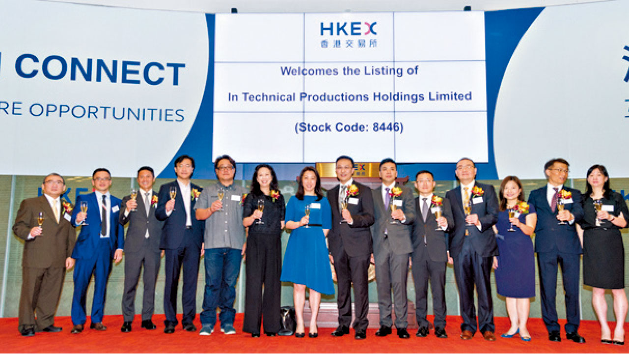 恒指26000得而復失 細細粒半新股狂升