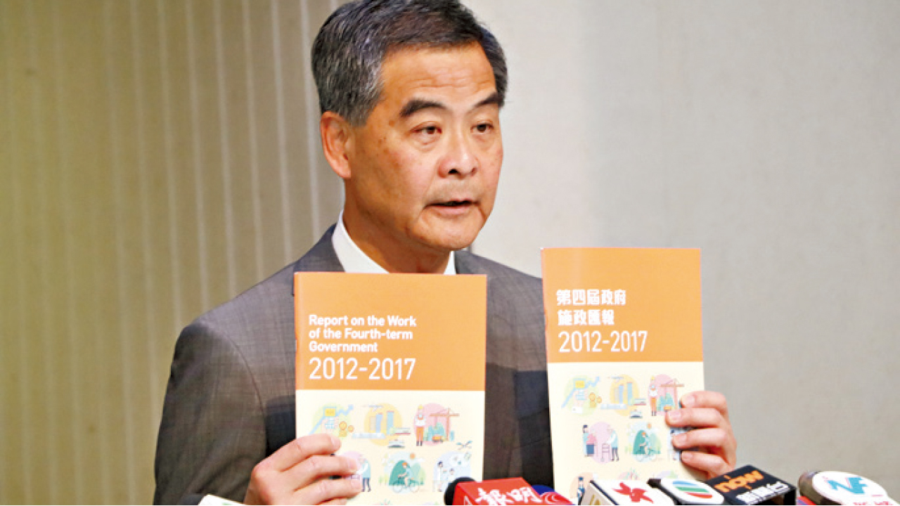 施政匯報總結任內政績  梁振英被指不報憂