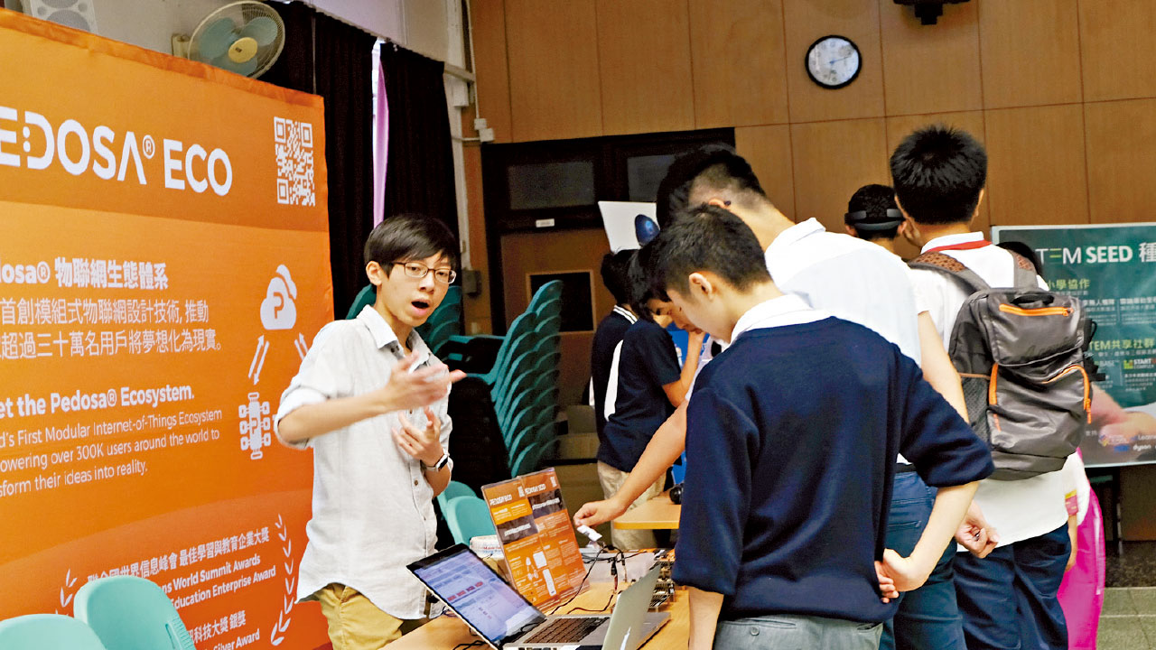 世界信息峰會青年大獎得主 創業不忘推動STEM教育