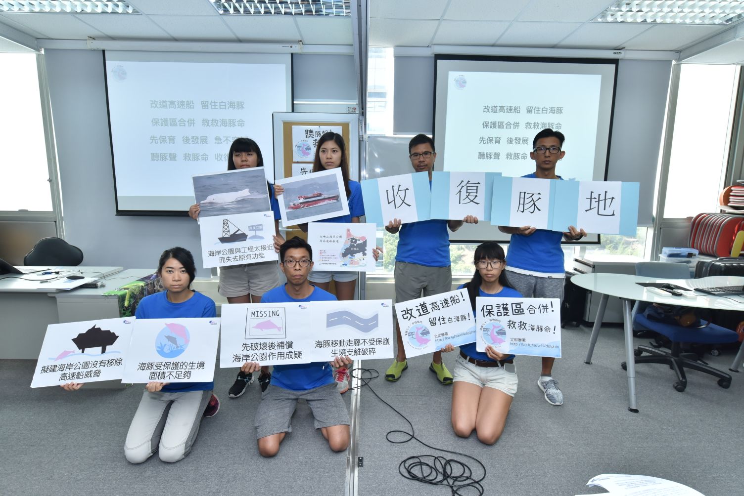 環團倡擴海岸保護區範圍