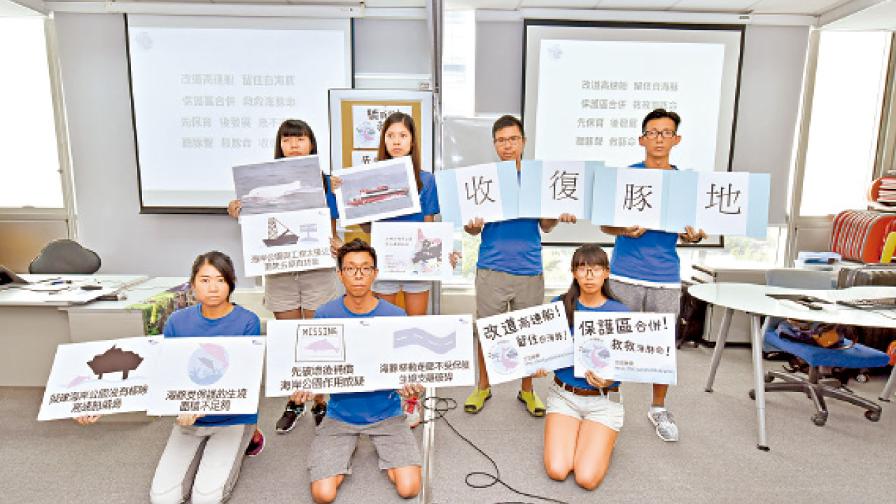 海豚遷居西南大嶼 環團倡擴海岸保護區範圍