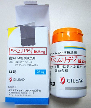 日本指中國出現冒牌乙肝新藥