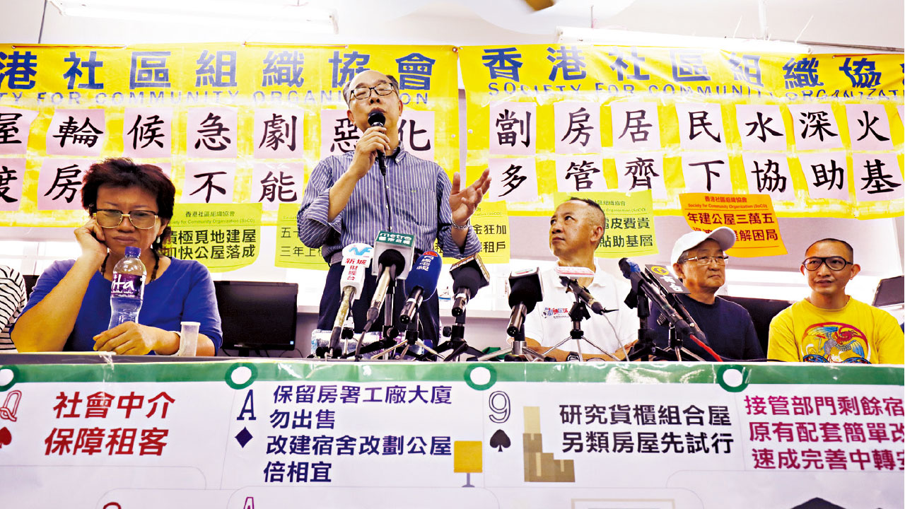 {觀察} 陳帆搞「次等公屋」多此一舉？