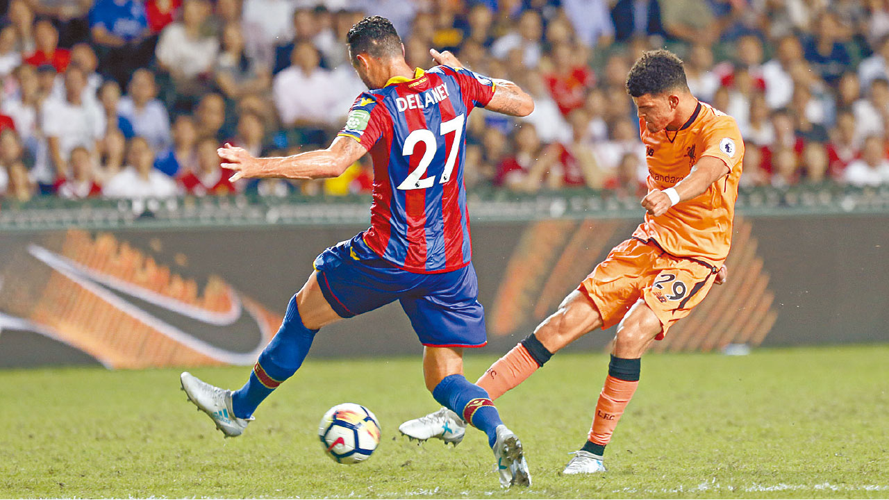 英超亞洲盃開戰 紅軍破宮決賽鬥李城