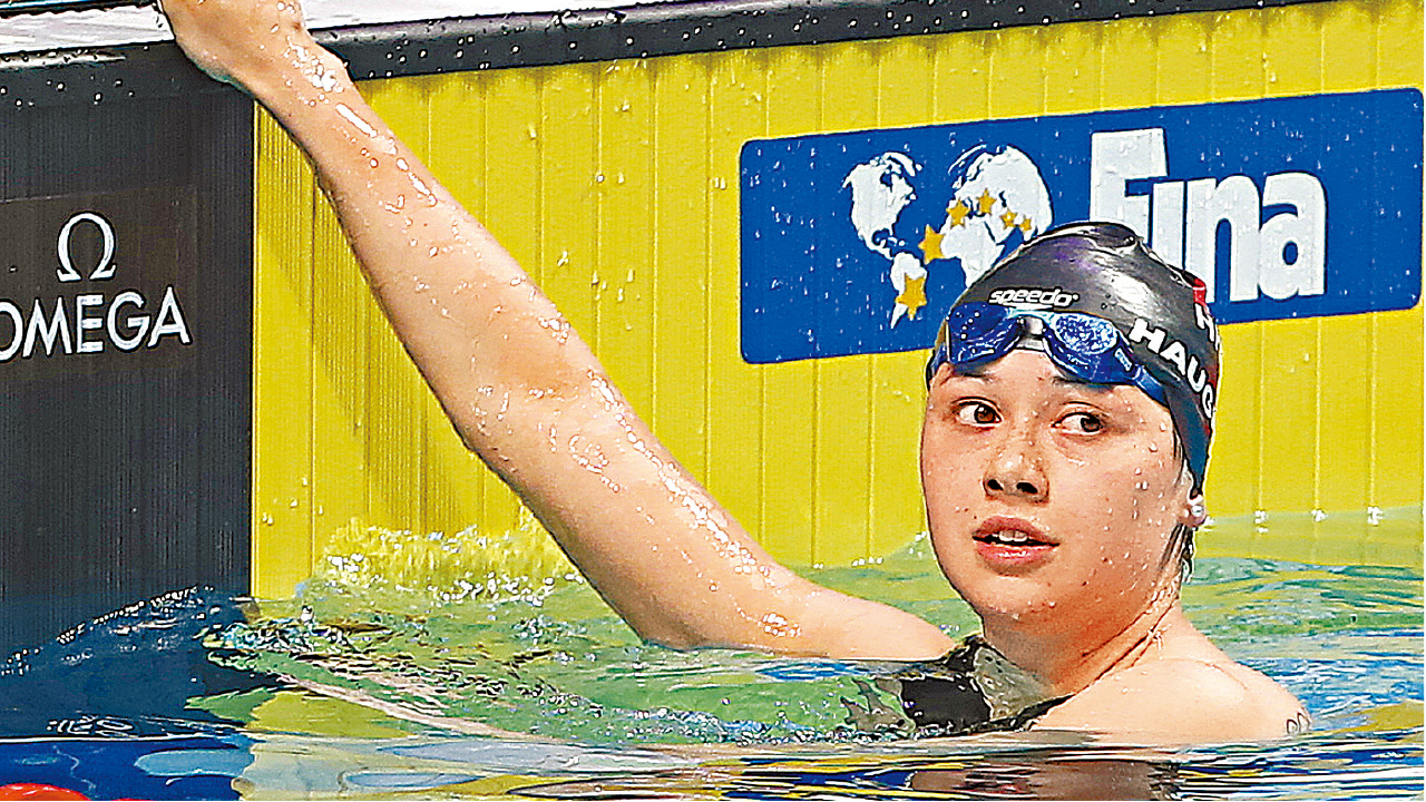 200米自再破港績  何詩蓓成首晉 世錦決賽港泳手