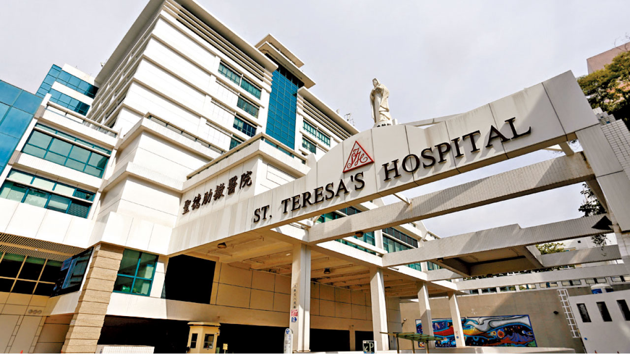 情況穩定病人自願轉院 聖德肋撒接收首批公院病人