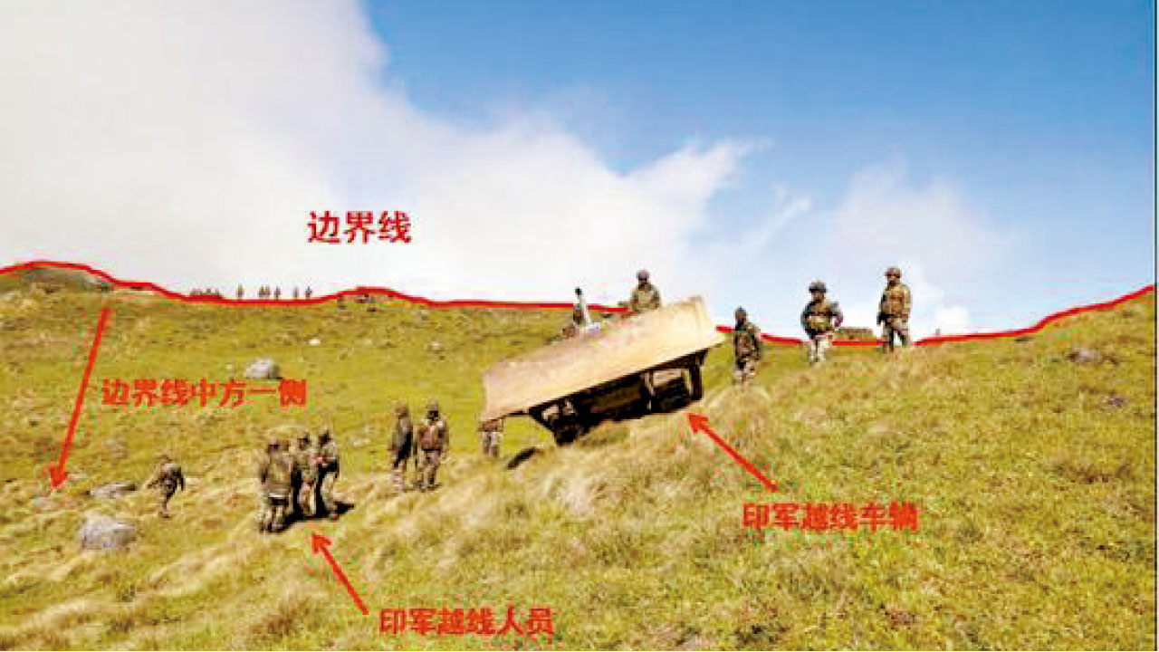 警告採取必要措施維護領土主權 外交部促印軍速撤