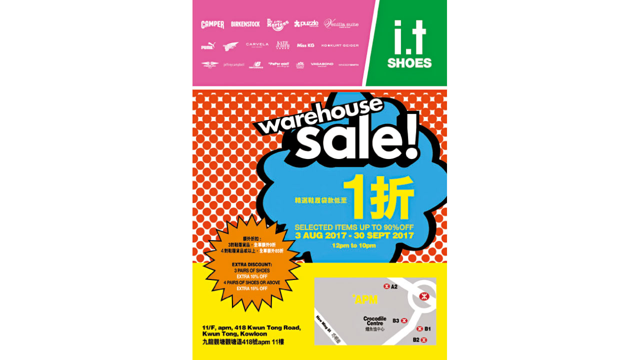 i.t逾30個鞋袋品牌 一折再折上折發售