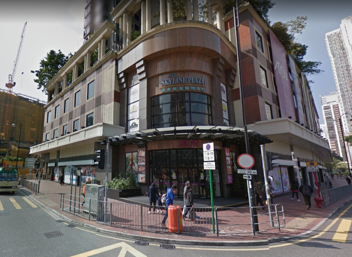 荃灣灣景廣場疑有腐蝕液體滴下8傷