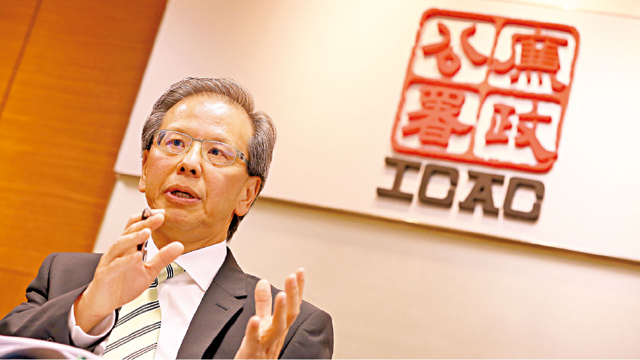 廉署查許仕仁貪污案  以執著  破膠著