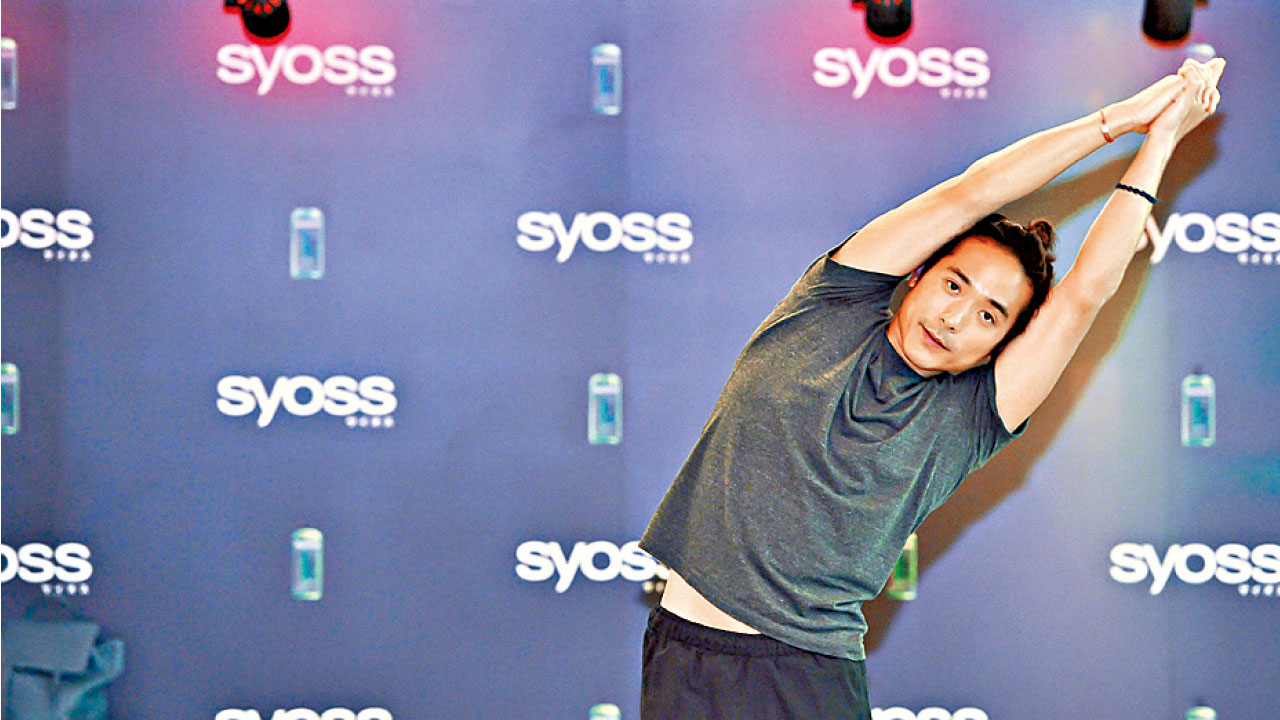 SYOSS 修護受損頭髮