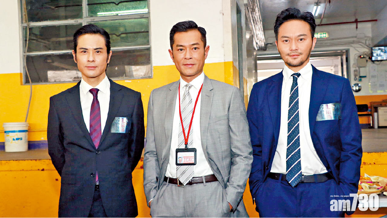 再與張智霖合作  古天樂 新片狂飛車