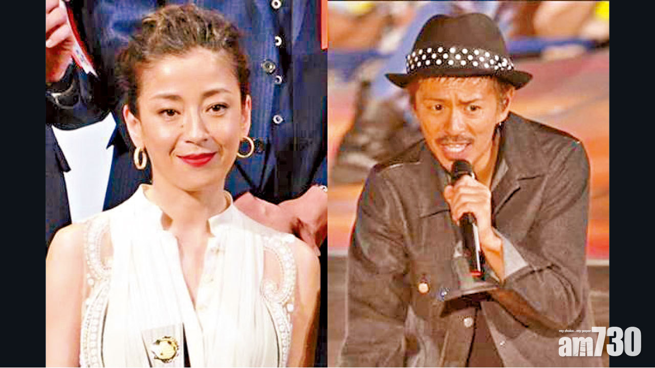 宮澤理惠傳年底嫁森田剛