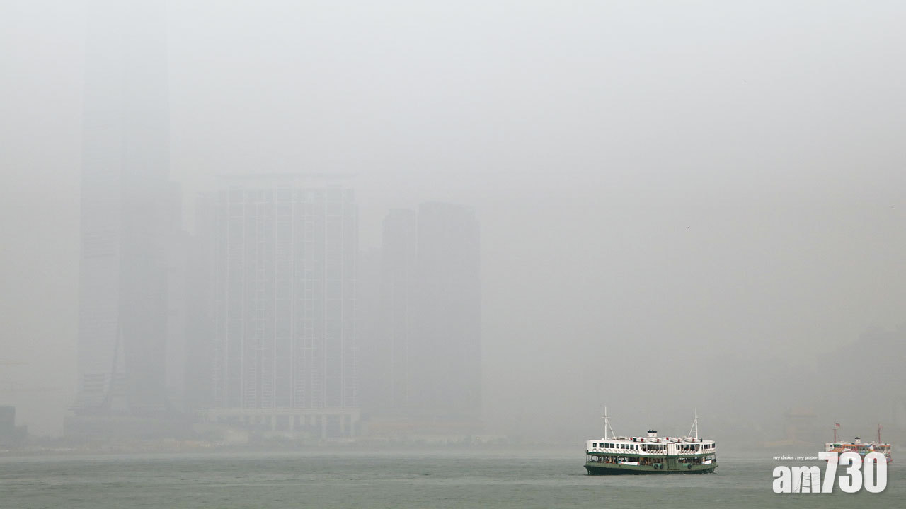 瑪娃汕尾登陸 狂風暴雨或襲港